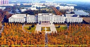 Chengdu- Universite Science electronique 007